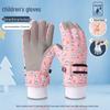 Kinder Winter Ski- & Radhandschuhe