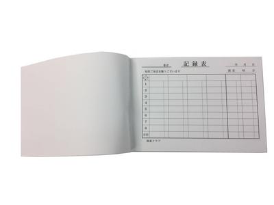 Mahjong Record Sheet 10 Books