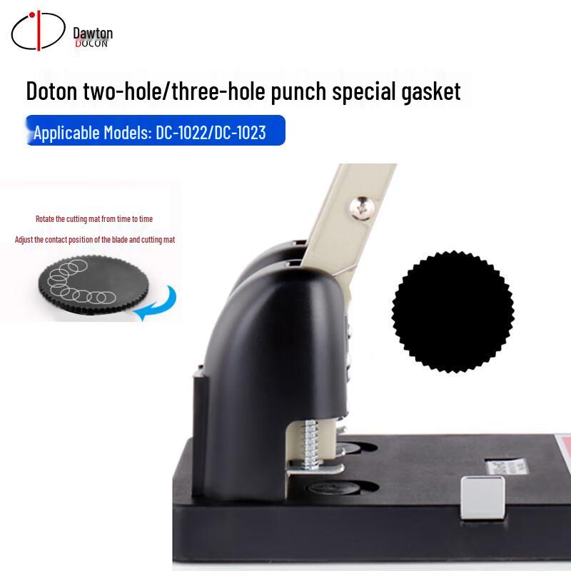 DaoDun Punching & Binding Machine Consumables