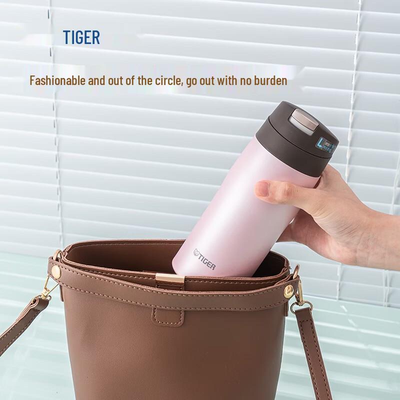Tiger MJE-A036 Flip-Lid Insulated Mug