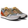New Balance 670 MiUK Selected Edition Grey Green Blue M670SED