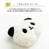 Stream Market Fluffy Panda Mini Pouch PAP057