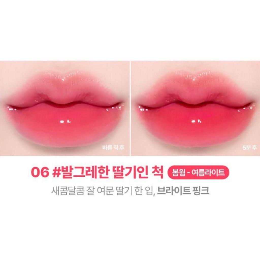 lilybyred Bloody Liar Coating Tint 4g