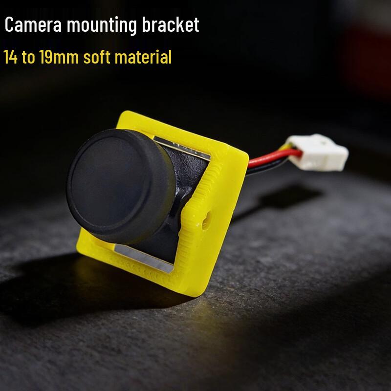 FPV Drone Camera Mounting Bracket