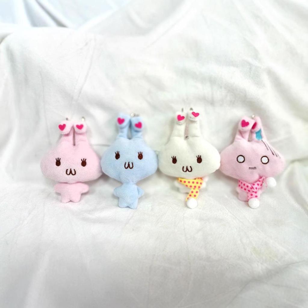 New Style Cute Rabbit Plush Keychain & Schoolbag Pendant Toy