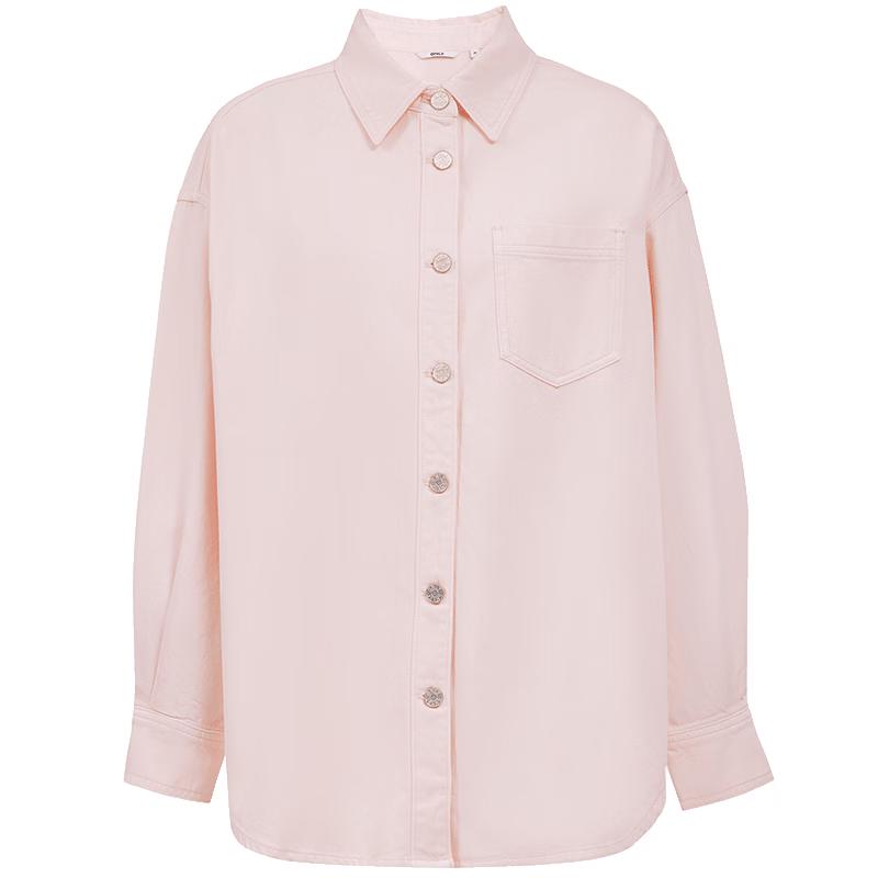 ONLY 2026 Spring Relaxed Drop-Shoulder Denim Shirt for Women