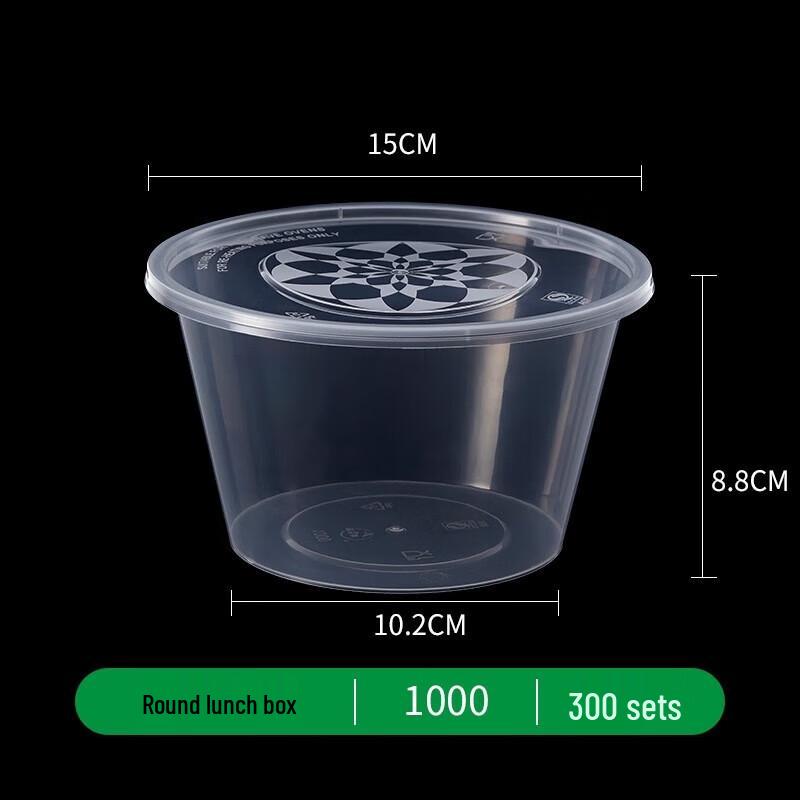 Miaojie 1000ml Round Disposable Plastic Food Containers with Lids, 300-Pack