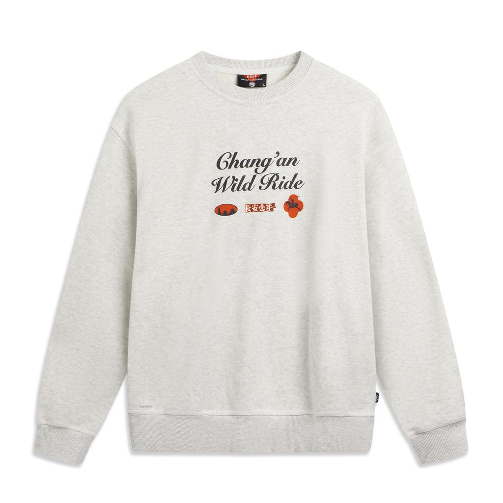 Li Ning Basketball Series Buchstaben Rundhals Atmungsaktiv Vielseitig Lockeres Sweatshirt Herren Sweatshirt AWDVH95-1