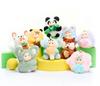Plush Mystery Box Bestie Lamb Roaring Zoo Series Blind Trendy Doll Pendant Keychain Bag Ornament Soft Stuffed Child Toy Gift Cuddly Fluffy Huggable