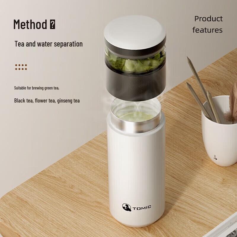 Temake Ceramic Lined Tea Infuser Insulated Cup