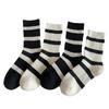 Autumn And Winter Striped Socks Children'S College Style Versatile Medium Tube Socks Trendy Fashion Double Needle Long Stack Socks