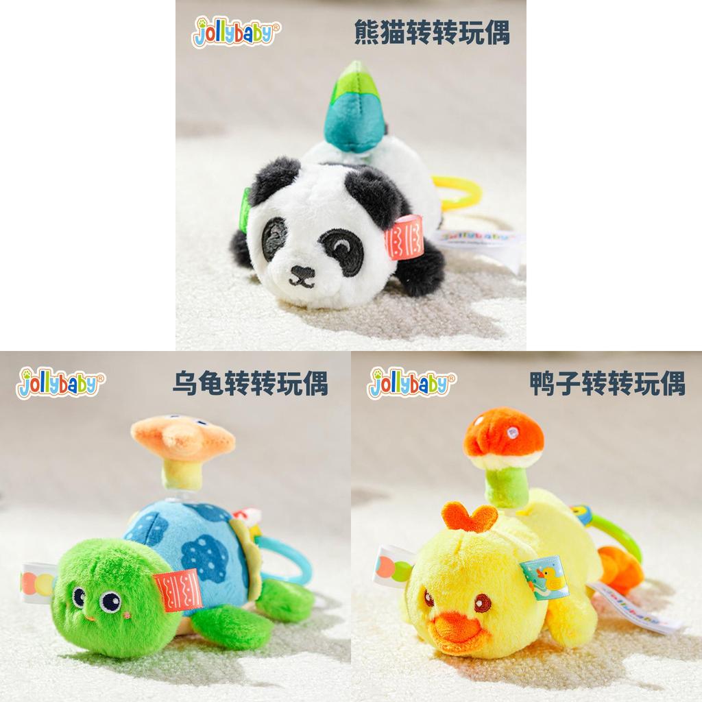 Panda Plush Baby Rattle Toy With Rotating Tail For Sensory Development