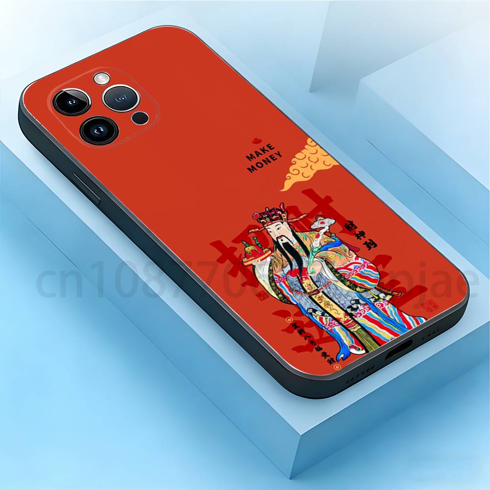 

Chinese Character Blessings Rich Phone Case For iPhone 17,16,15,14,13,12,11,XR,Pro,Max,Plus,mini, Silicone Black Cover iPhone12PROMAX