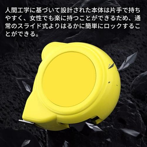 High-Precision Steel Convex Tape Measure, 25mm Wide, 7.5M Distance Measurement, Easy to Read, One-Handed Use, Ideal for Designers, Industrial Grade, P