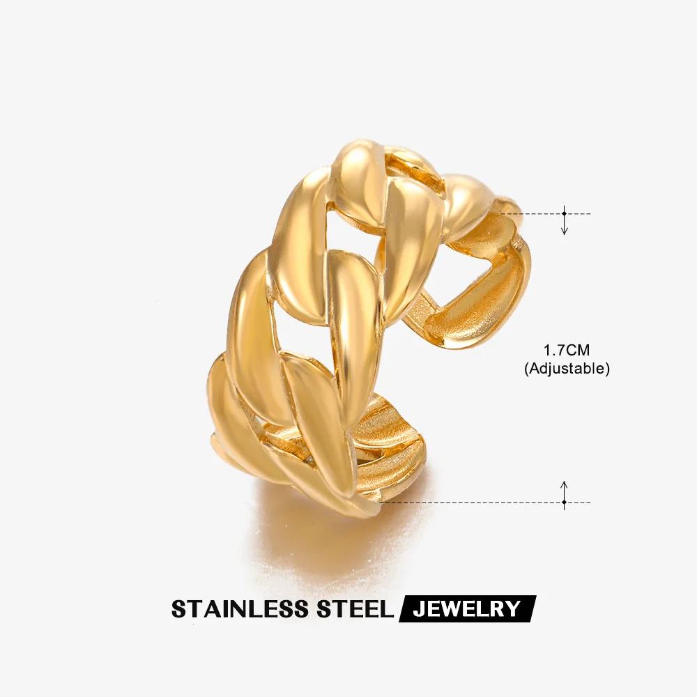 1Pcs Stainless Steel Geometric Chain Hollow Ring For Women Trendy Simple Personality Open Ring Waterproof Jewelry Accessories