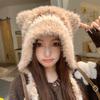 Women S Cute Knit Hat Earmuff Warm Korean Style Small Face Hat Autumn Winter