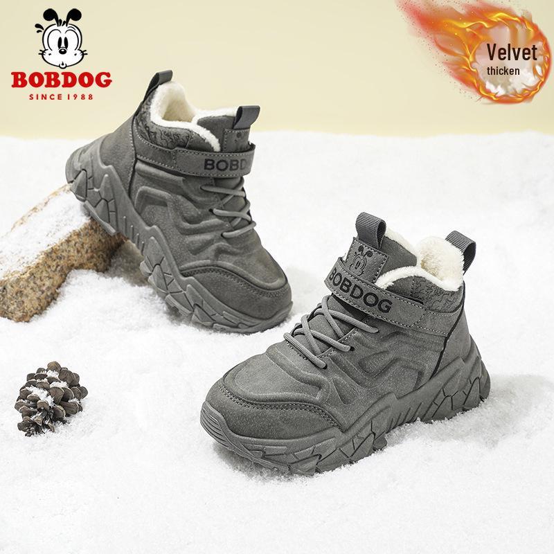

Bobodou Winter Boys Thickened Non-slip Wear-resistant Velvet-lined Cotton Casual Shoes 30 сірий колір