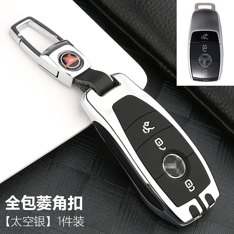 For Suitable for Mercedes-Benz C-Class and E-Class Key Covers, GLC300L/E300l/C260L/E260/GLA Key Case with Buckle