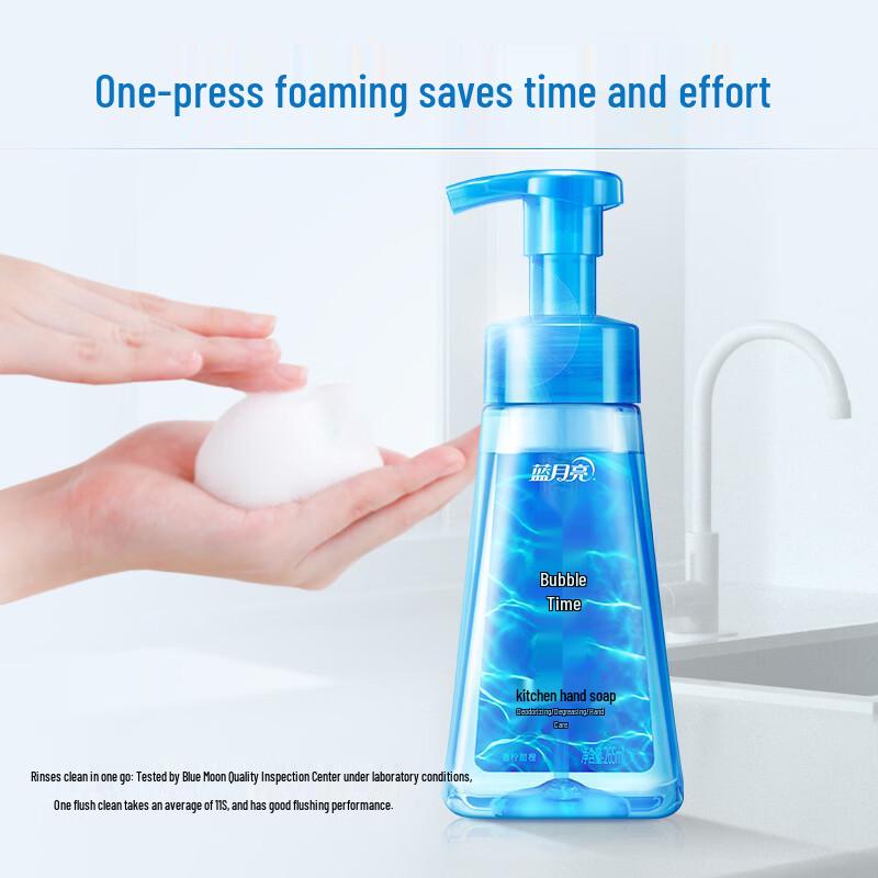 Blue Moon Foaming Kitchen Hand Soap, Lemon & Orange Scent