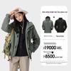 Camel Unisex 3-in-1 Fleece Lined Waterproof Windproof Jacket