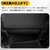 New Suzuki Jimny Kick Guard for Jimny Sierra and Nomad Rear Seat Back Rear Kick Card PU Leather Interior Protects Against Dirt and Custom Designed for