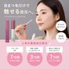 KisoCare Eyelash Serum, Large Capacity (5-Month Supply), Contains 10% Capixyl, for Eyebrows, Eye Area, and Under-Eye Bags, 8g
