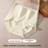 Female Spring and Autumn Seamless One Cotton Crotch 10A Antibacterial Crotch High Waist Belly Triangle Briefs