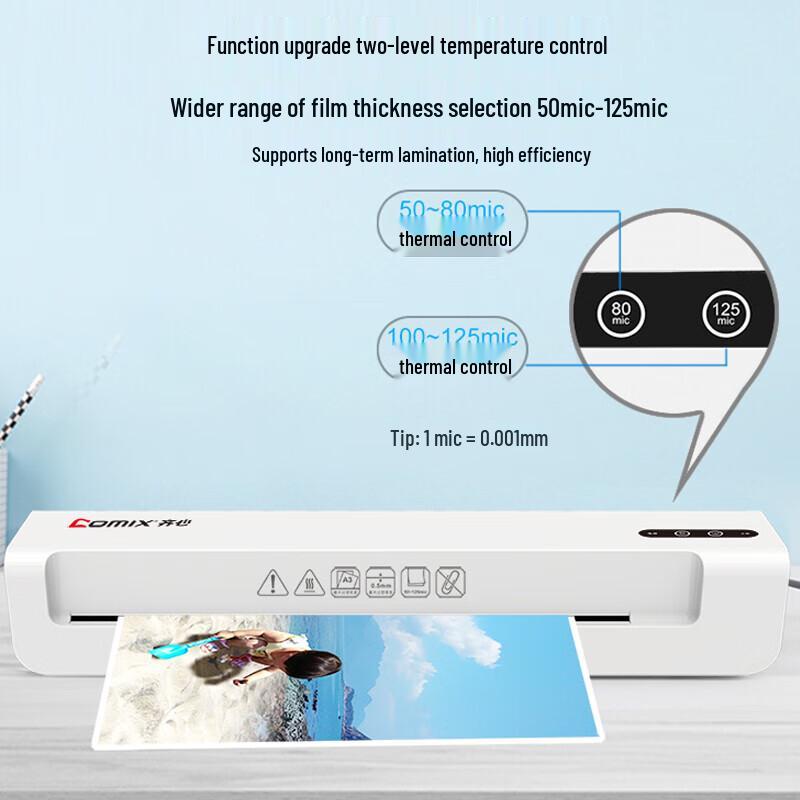 COMIX A3/A4 Photo Laminator CN Plug (adapter Included)