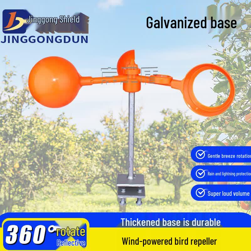 Jinggongdun Solar Wind-Powered Bird Repeller Small