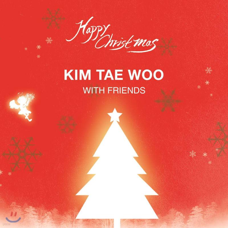 

Kim Tae Woo - Kim Tae Woo with Friends