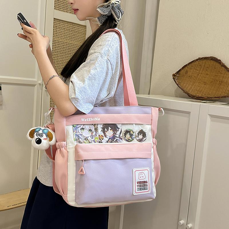 College Contrast Color Stitching Shoulder Bag Women's Lightweight Crossbody Bag Student Class Bag