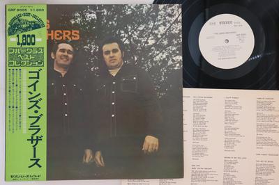 LP Record GOING BROTHERS - Going Brothers GXF6005PROMO KING Japan Obi Country Used