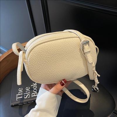Fashion Small Square Bag Women's New Casual Shoulder Bag Versatile Commuter Messenger Bag