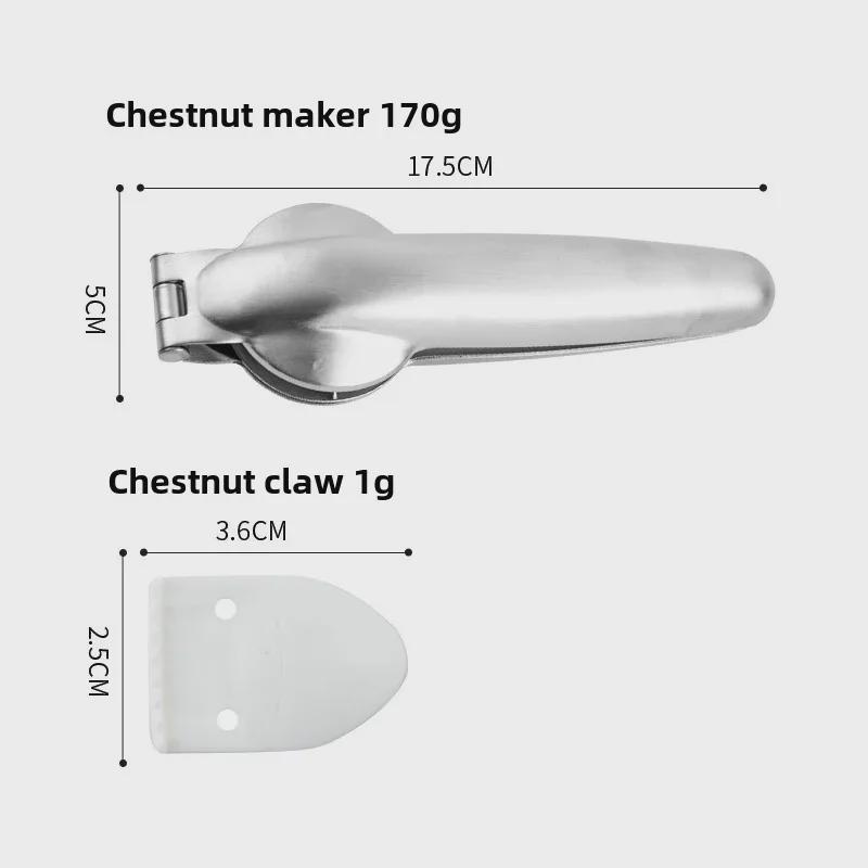 304 Stainless Steel Chestnut Nut Opener – Kitchen Tool for Easy Nut Shelling