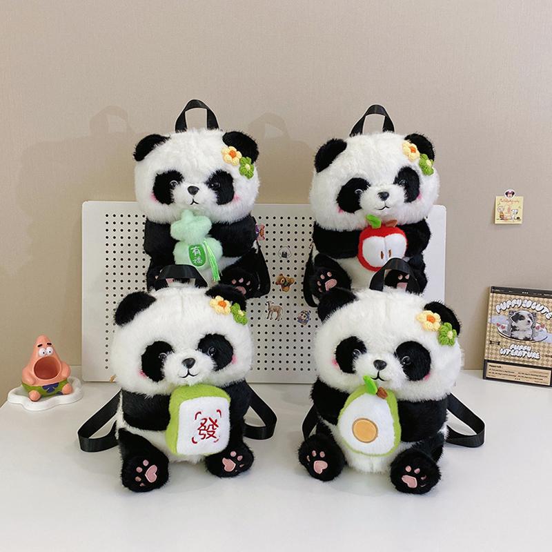 Cartoon Panda Plush Large Capacity Multi Purpose Backpack Student Children Comfort Schoolbag