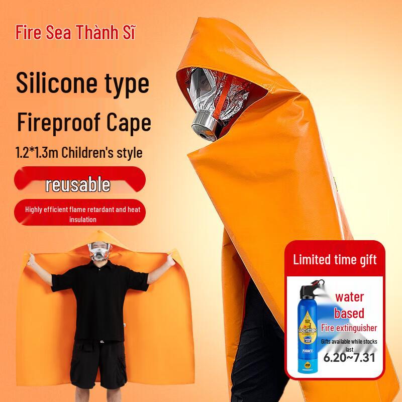 Flame Warrior Silicone Fireproof Cloak
