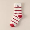 Puppy Dog Thickened Floor Socks Christmas Tree Sleeping Slipper Socks  Indoor
