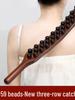 Rolling Tendon Massage Stick with 59 Beads for Back and Abdominal Relief