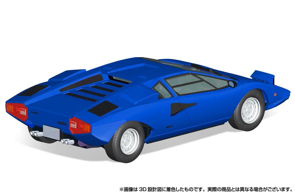 Aoshima Bunka Kyozai Série The Snap Kit Lamborghini Countach LP400 Azul Kit de Modelo de Plástico (AOSHIMA) 1/32 Pré-Colorido 20-E
