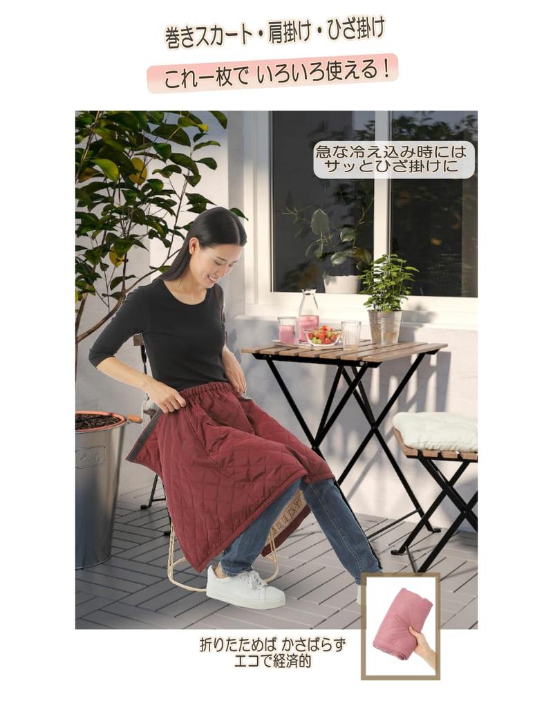 Onion Cross Quilted Wrap Skirt with Fleece Lining for Warmth and Warmth Women's Water-Repellent (Size L, Pink)