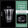MiaoJiYi PET Cold Drink Cups with Lids