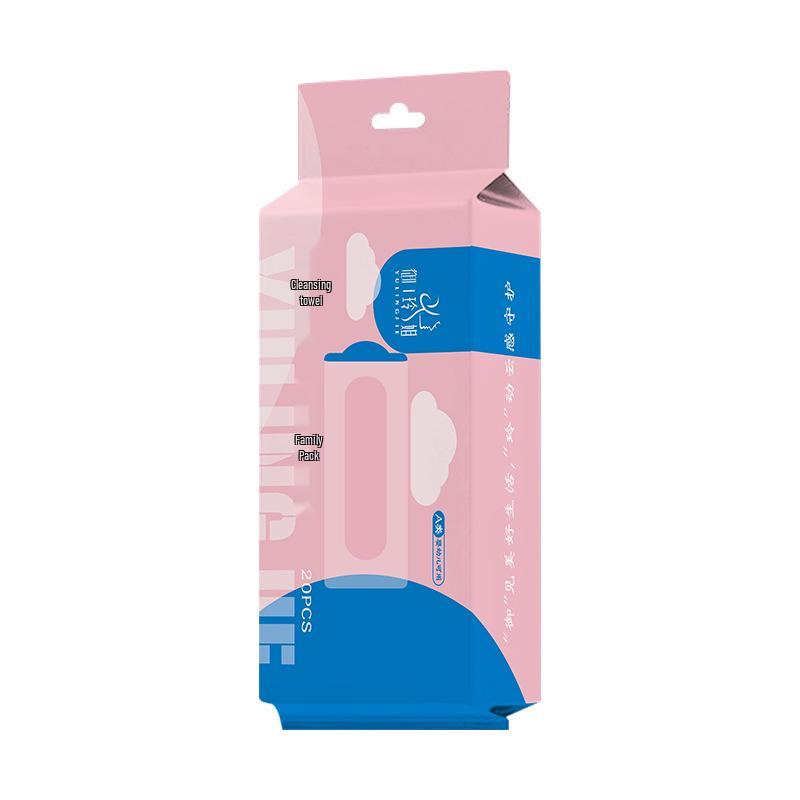 Yu Lingjie Lint-Free Nano Face Cleansing Towel - Thickened Disposable Hot Compress Washcloth