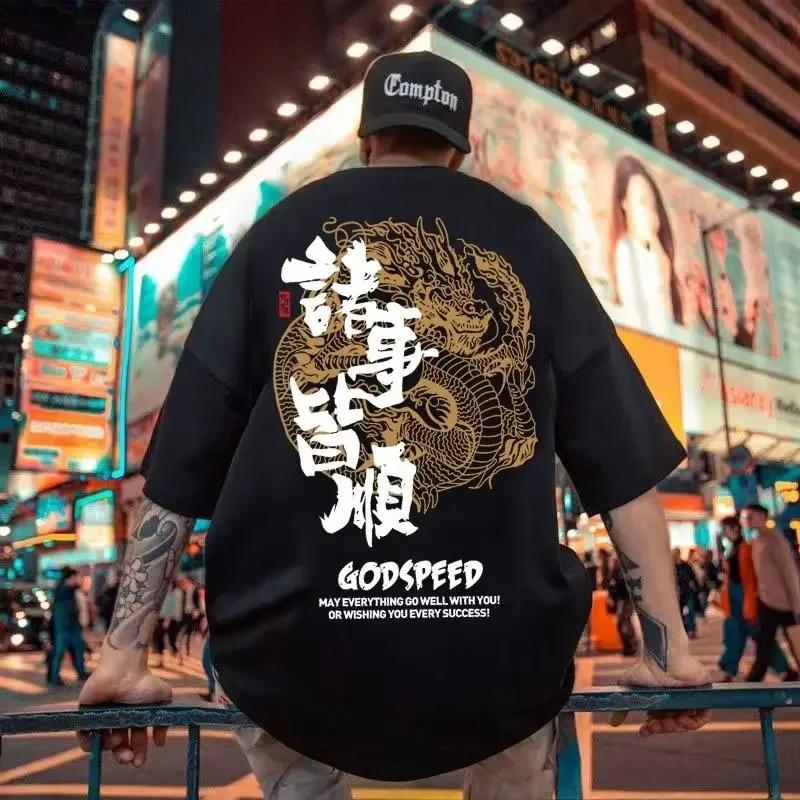 T-shirt da Uomo in Cotone a Maniche Corte Estiva Oversize Larga Traspirante Grafica Palestra Streetwear Selvaggio Y2k Harajuku Abbigliamento Goth