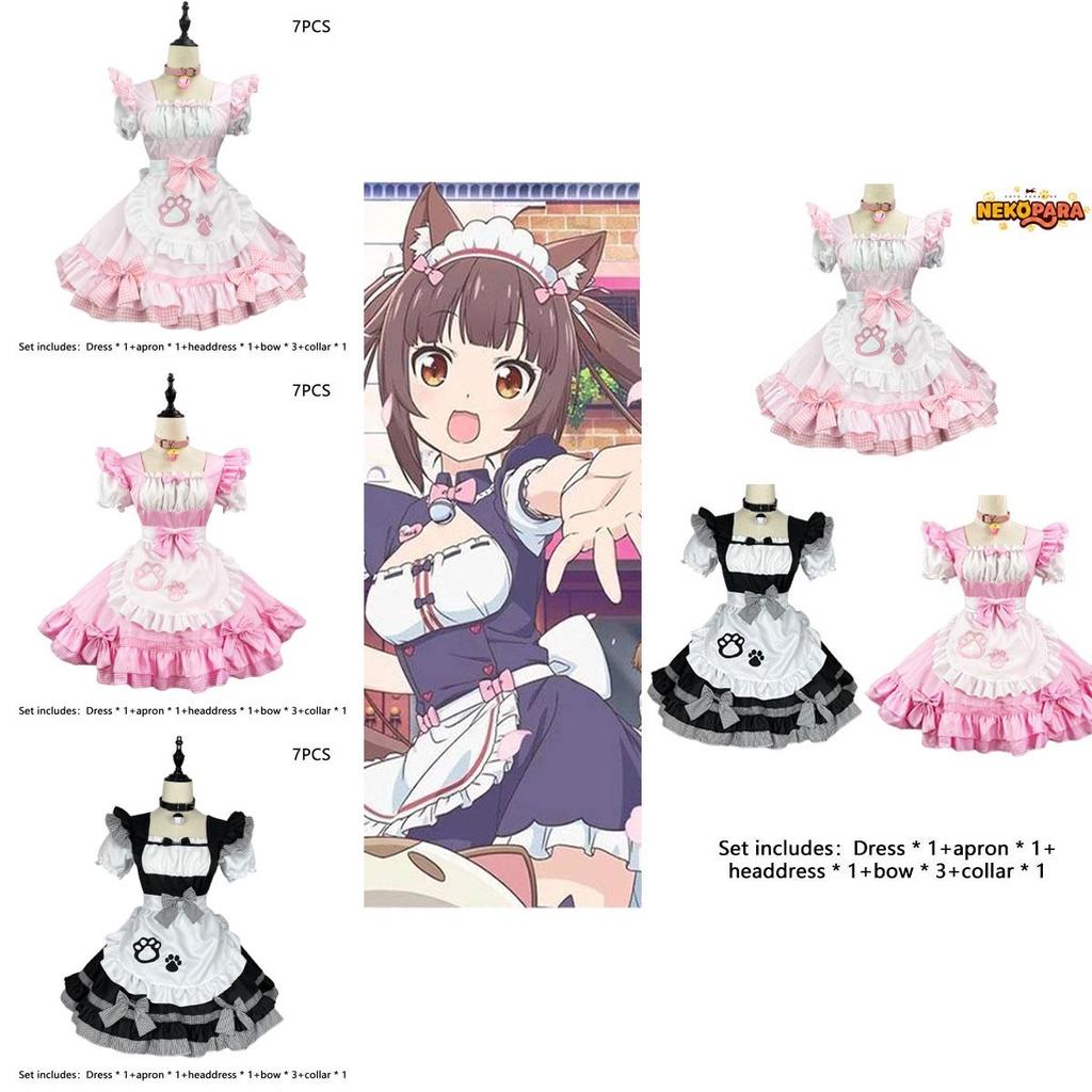Roztomilý a klasický set kostýmu služebné pro cosplay Perfektní pro anime a hry