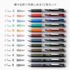 Pentel EnerGel Gel Ink Ballpoint Pen, Retractable, 0.7mm, 12-Color Set