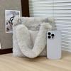 Tote bag plush bag new shoulder bag fresh and sweet underarm bag large capacity love plush bag