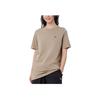 Puma Better Essentials Fashion Solid Color Breathable Short Sleeve T-Shirt Men Tops Oak-Brown 675977-67