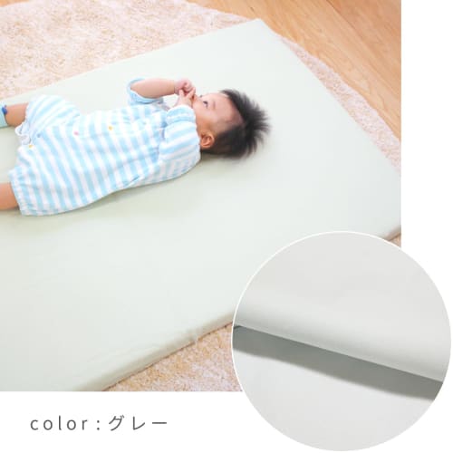Un Doudou Mini Size Baby Waterproof Fitted Sheet 60 X 90cm Water Absorbent Finish Gray 10-11 F -gy 2