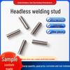 M4-M8 304 Headless Stepless Energy Storage Stud Welding Screw GB902.3