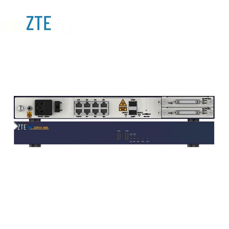 Roteador de Acesso Série ZTE ZXR10 1800